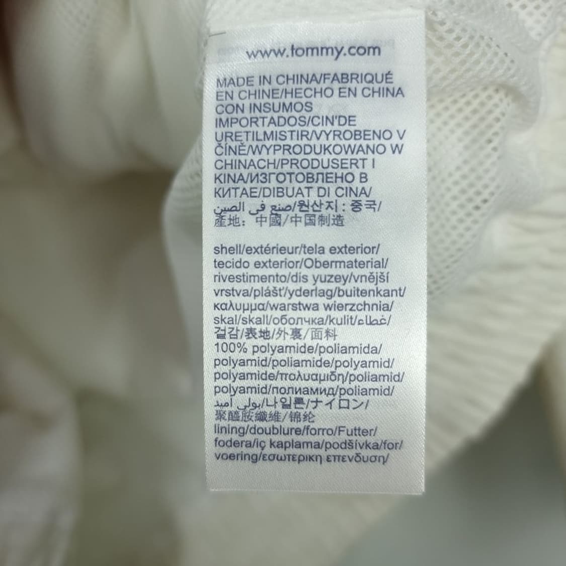 [타미힐피거 X 키스] 빅로고 모노그램 바람막이 자켓 화이트 P01397 상품이미지9