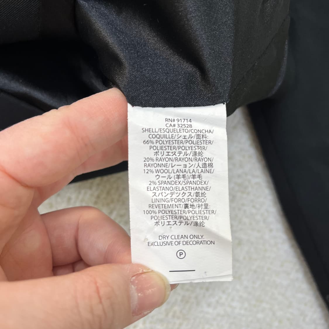 XS 아르마니익스체인지 여성 자켓 0312M1 상품이미지3