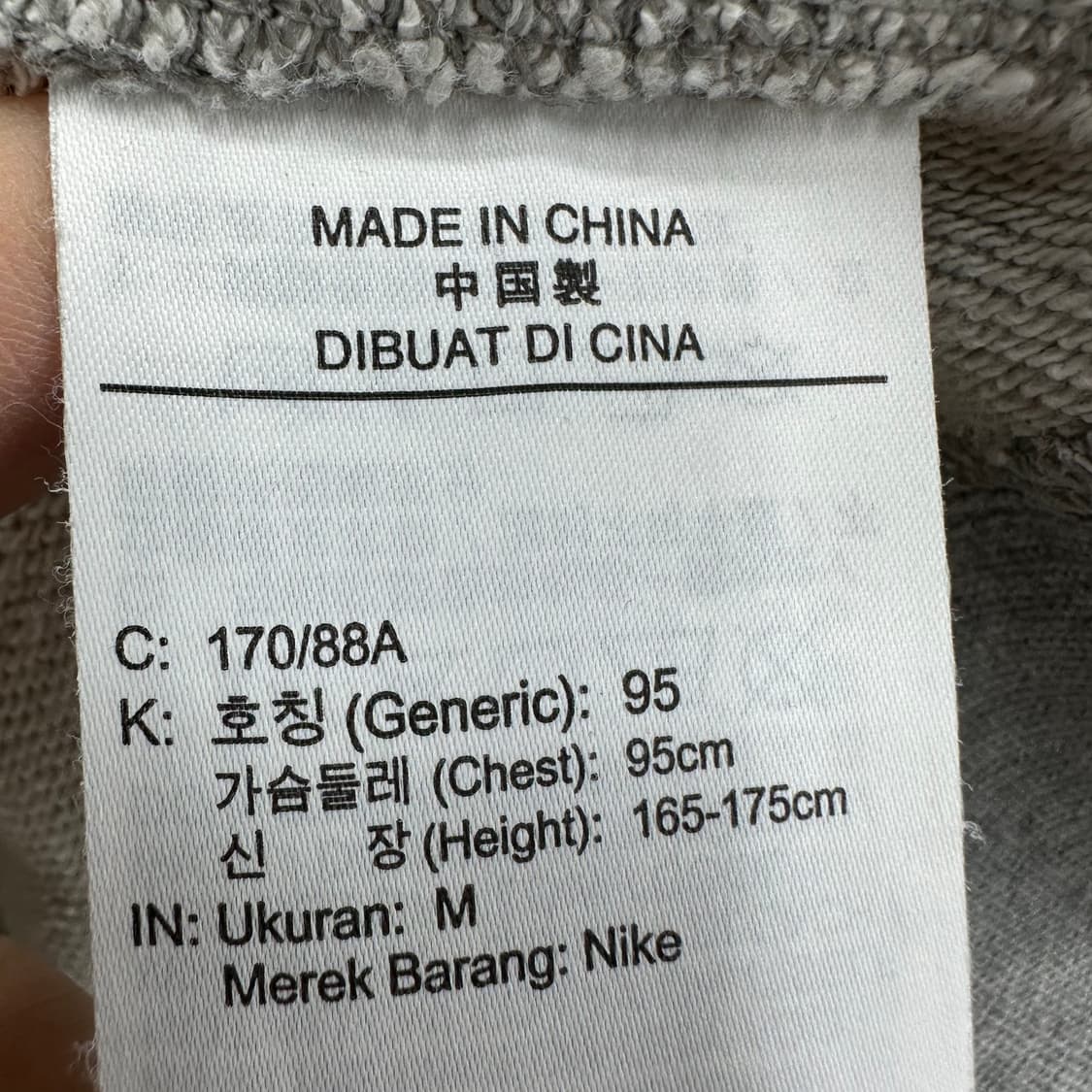 95 나이키 여자 맨투맨 상품이미지4