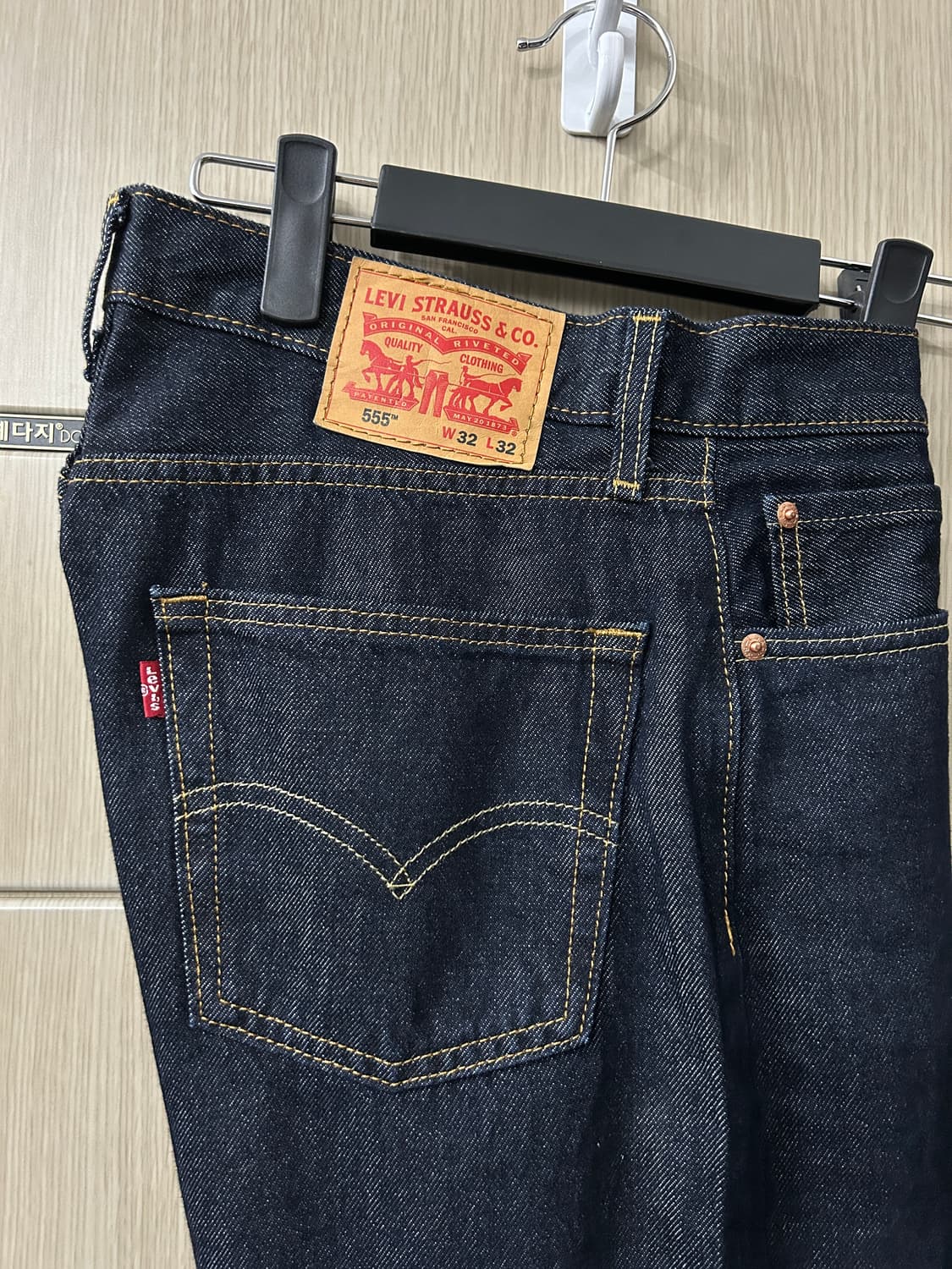 리바이스 555 릴렉스 스트레이트 진 Indigo 32/32 상품이미지3