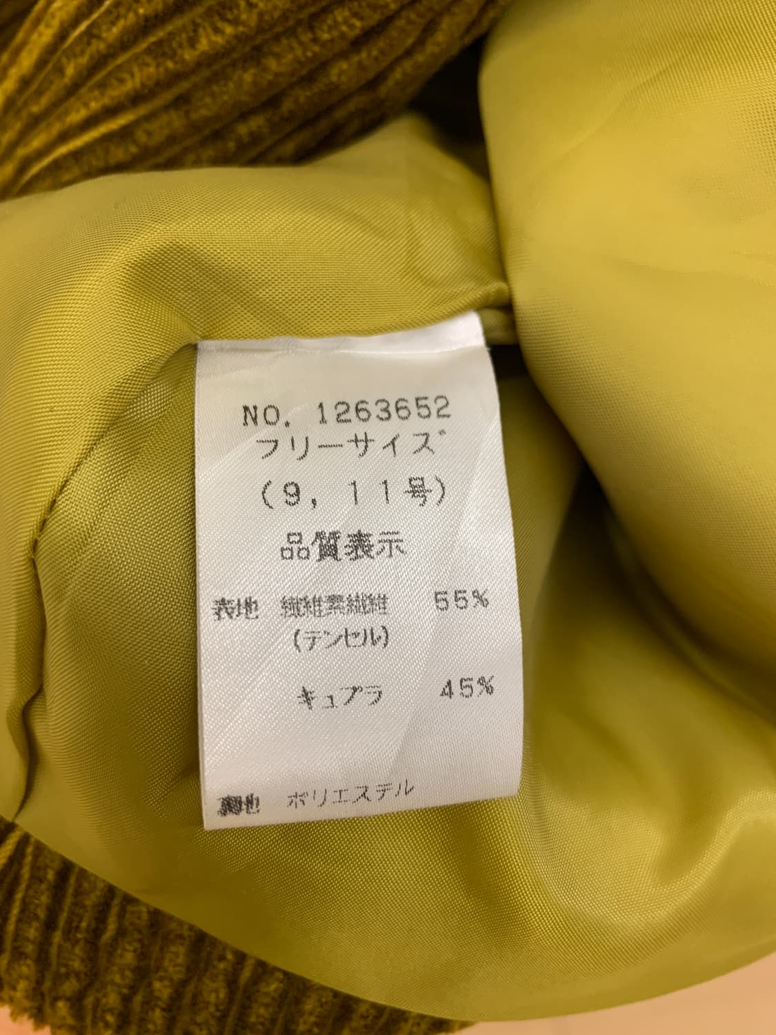 코듀로이 자켓 corduroy jacket 상품이미지4