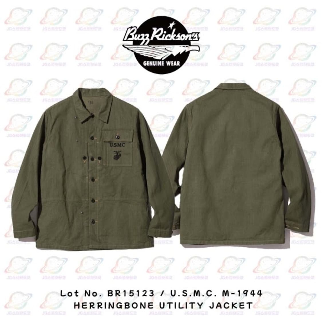 버즈릭슨m1944자켓(42size)105 상품이미지1