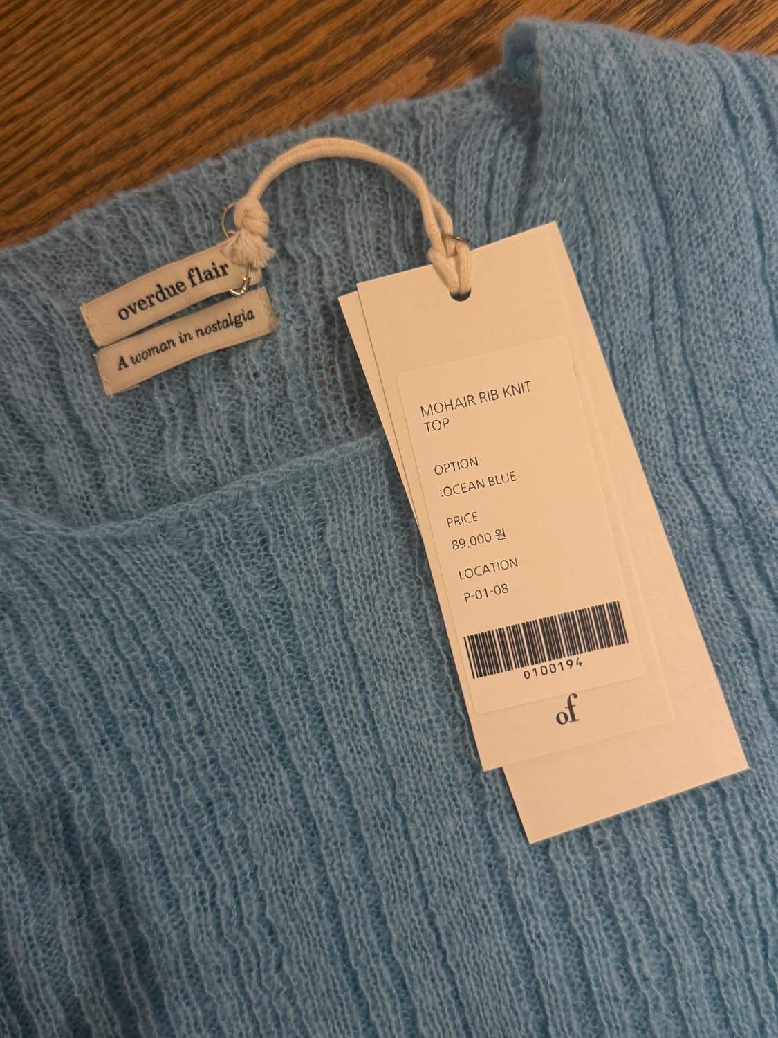 오버듀플레어 (Overdue Flair) 모헤어 립 니트 free 상품이미지4