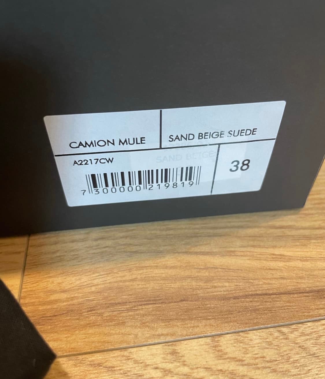 아워레거시 카미온뮬 38 상품이미지6