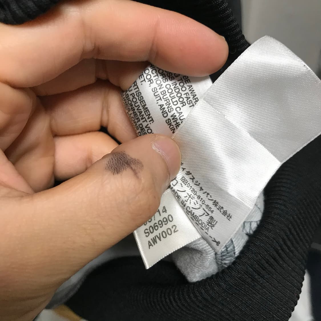 아디다스 그래픽 한정판 트랙탑져지 상품이미지5