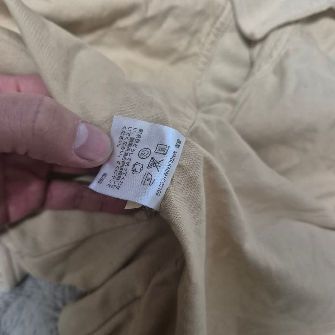 빈티지 폴로 가디건 자켓 상품이미지6