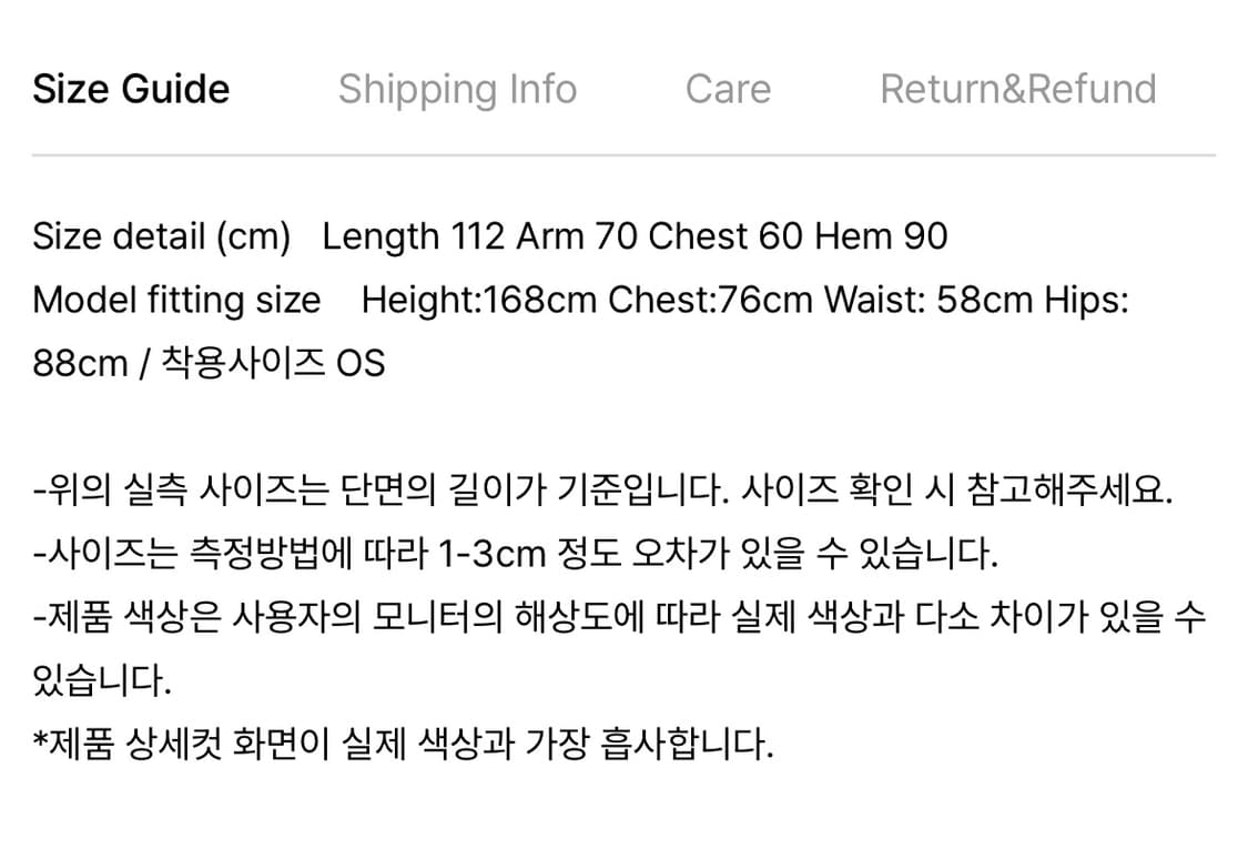 미세키서울 롱 코트 Hoodie long duffle Coat 상품이미지2