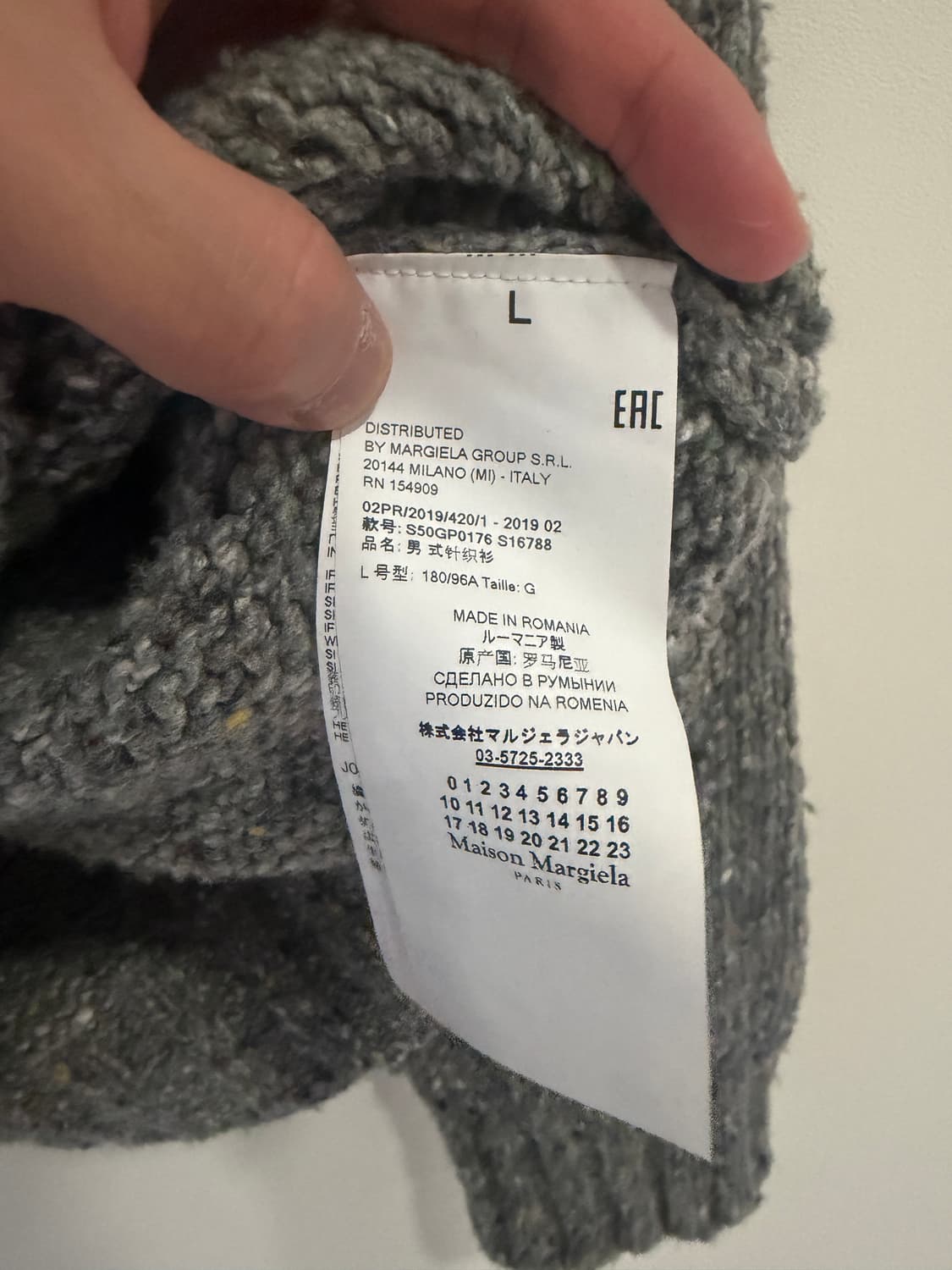메종 마르지엘라(Maison Margiela) 19AW 데스트로이드 크루 상품이미지2