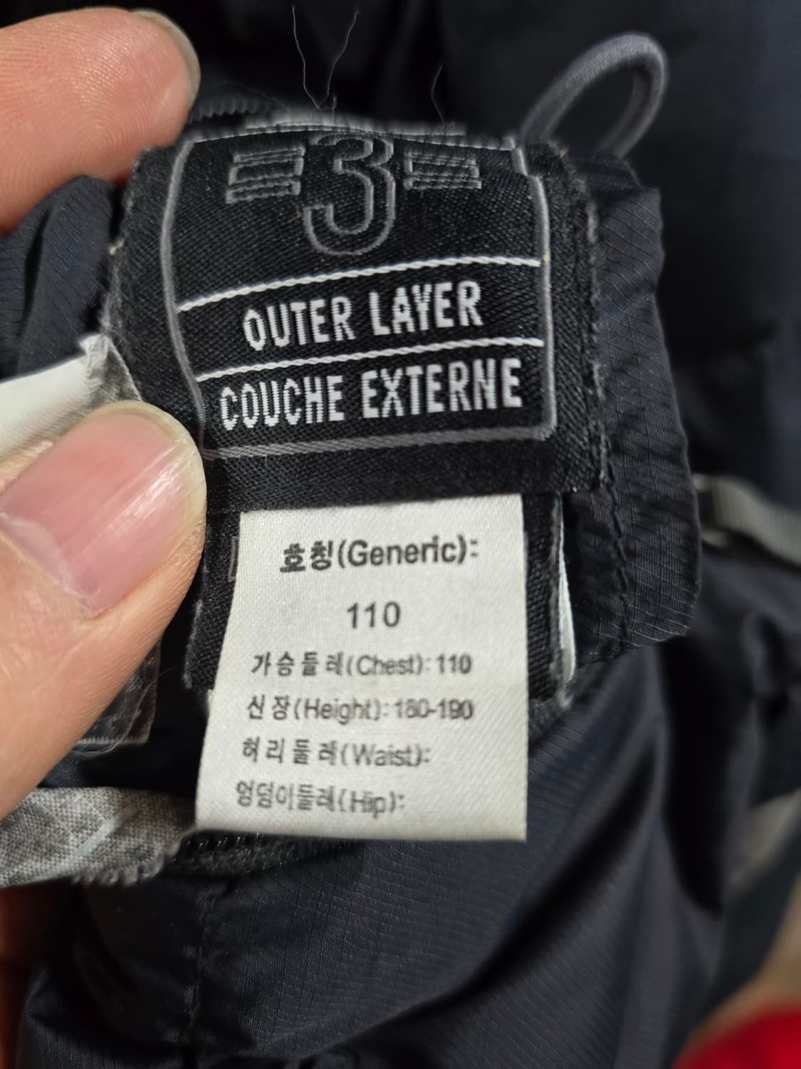 나이키 빅사이즈 오리털패딩  상품이미지5