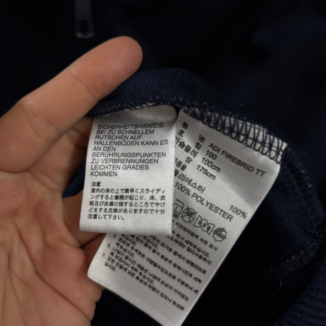 아디다스 파이어버드 트랙탑 상품이미지5