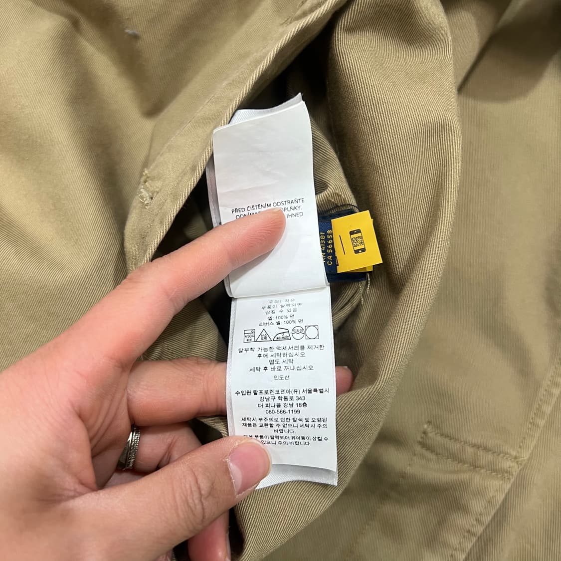 [100] 폴로 랄프로렌 신형 리버시블 트렌치 자켓 상품이미지8