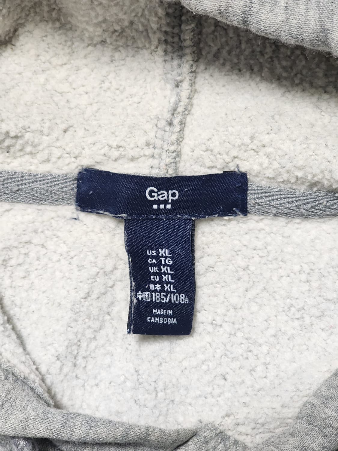 GAP 갭 기모 후드티 XL 회색 상품이미지5