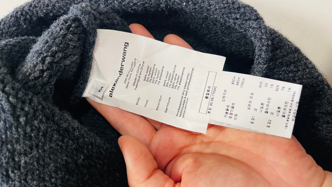 알렉산더왕 AlexanderWang 하이넥울니트탑M 정가639,000원 상품이미지10