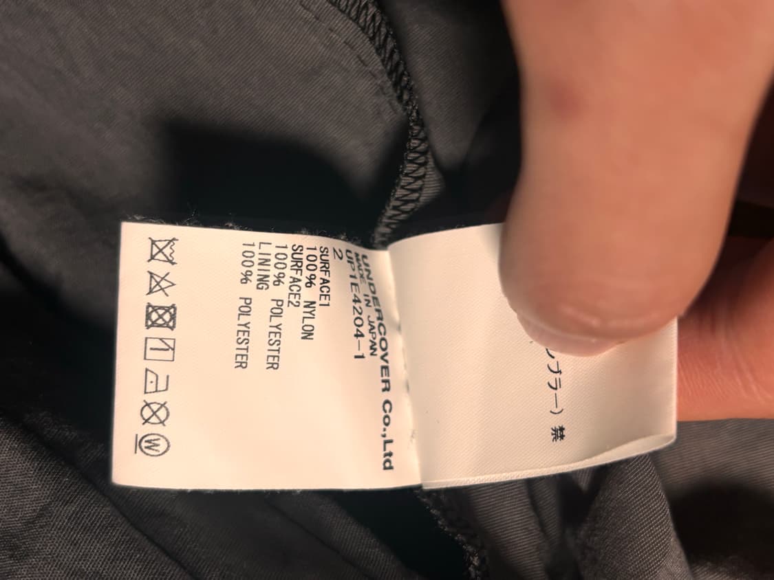 언더커버 레오파드 코치 재킷 상품이미지3