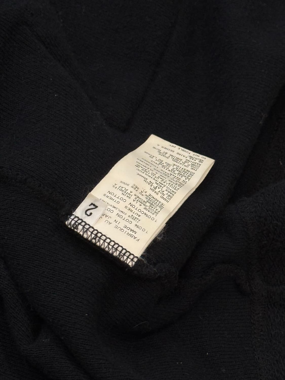 요지야마모토 뿌르옴므 15ss 레이어드 롱 파카 상품이미지7