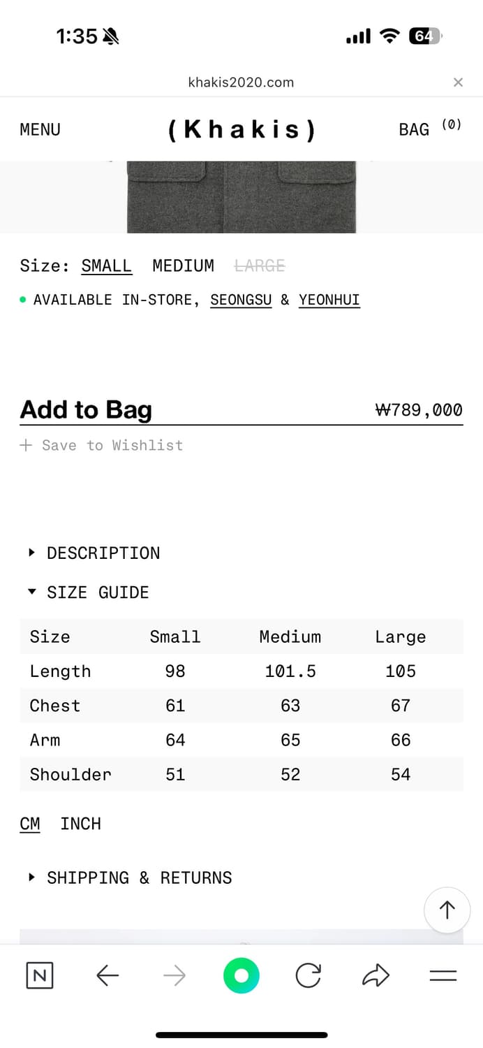 카키스 x 글로버올 더플코트 판매합니다 상품이미지2