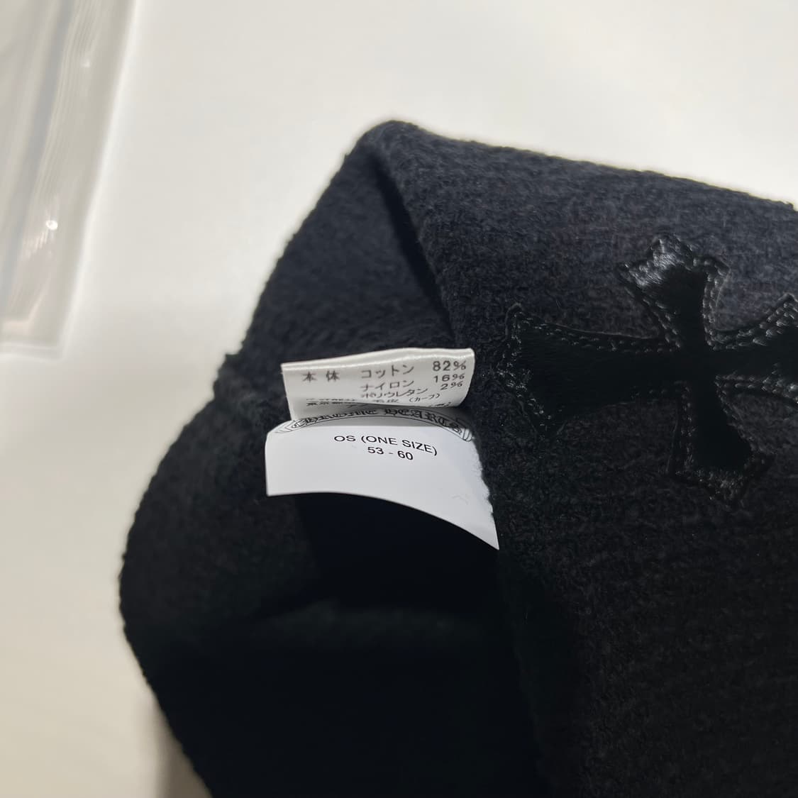 정품 크롬하츠 플레어니 팬츠 상품이미지8