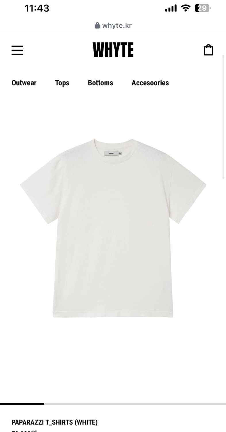 WHYTE PAPARAZZI T_SHIRTS (WHITE - L) 상품이미지1