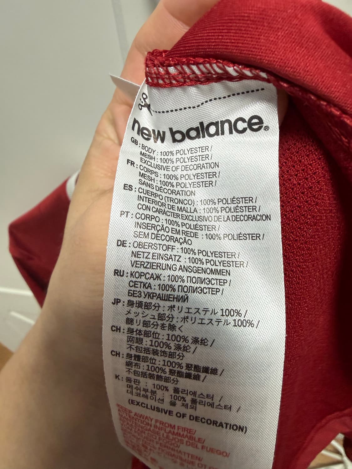 17-18 리버풀 살라 유니폼 상품이미지4