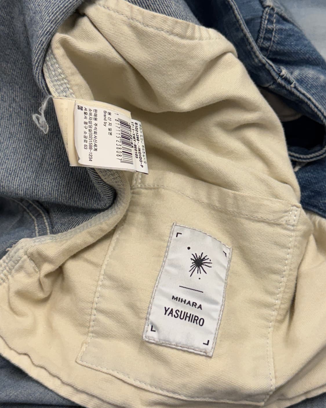 미하라 야스히로 워시드 데님/샴브레이 코트 상품이미지6