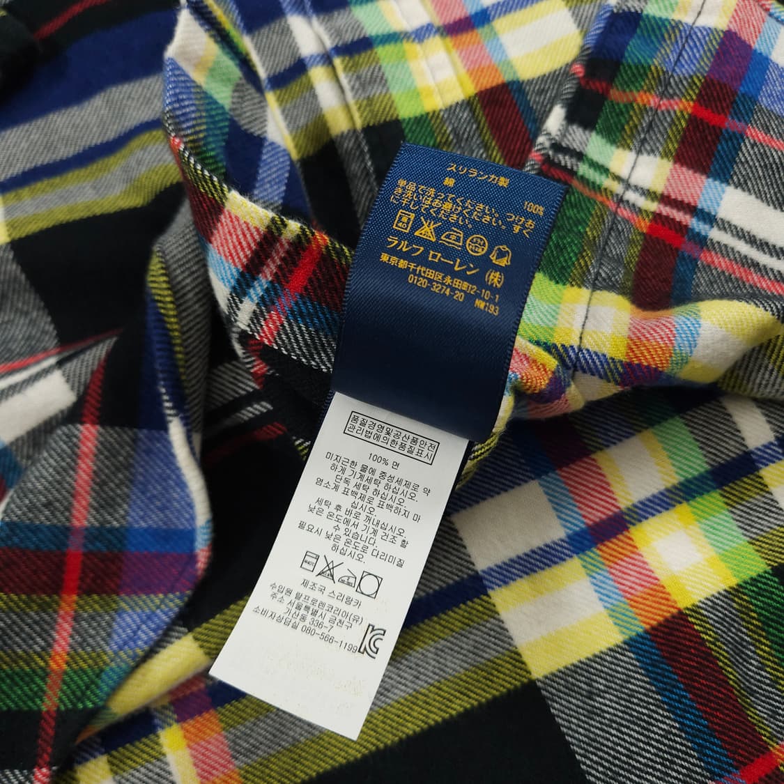 M(95) 폴로랄프로렌 플란넬 크리스마스 체크셔츠 상품이미지4