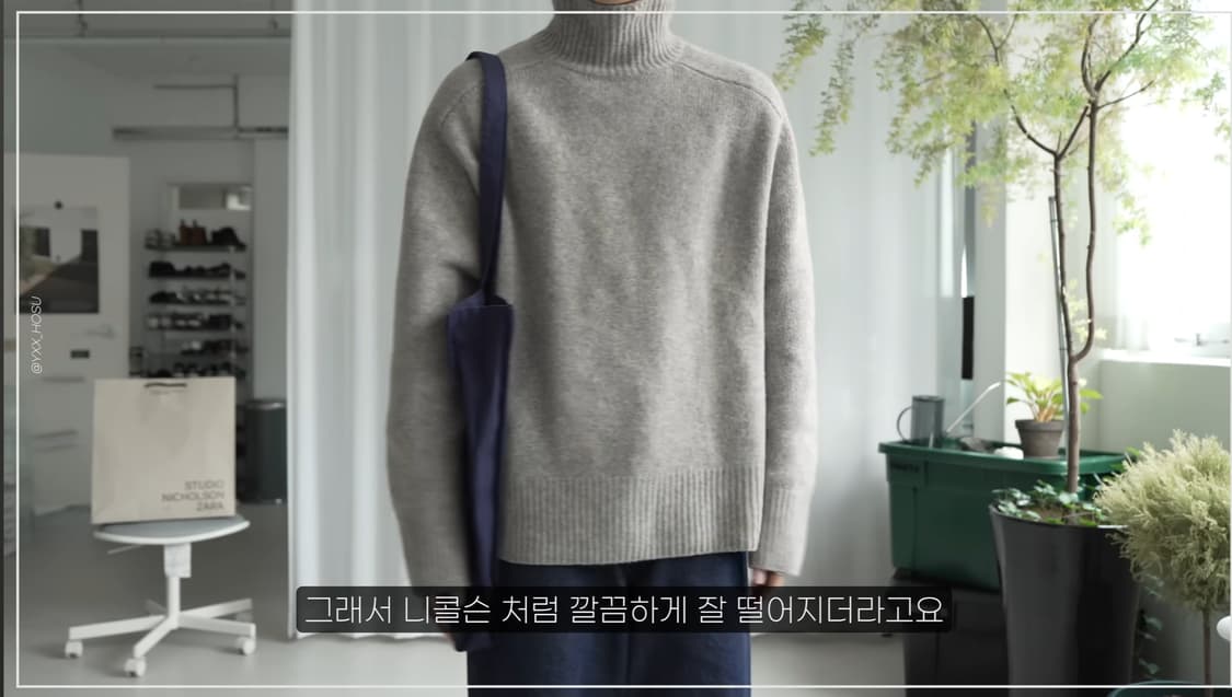 자라x스튜디오니콜슨 터틀넥 니트 상품이미지2