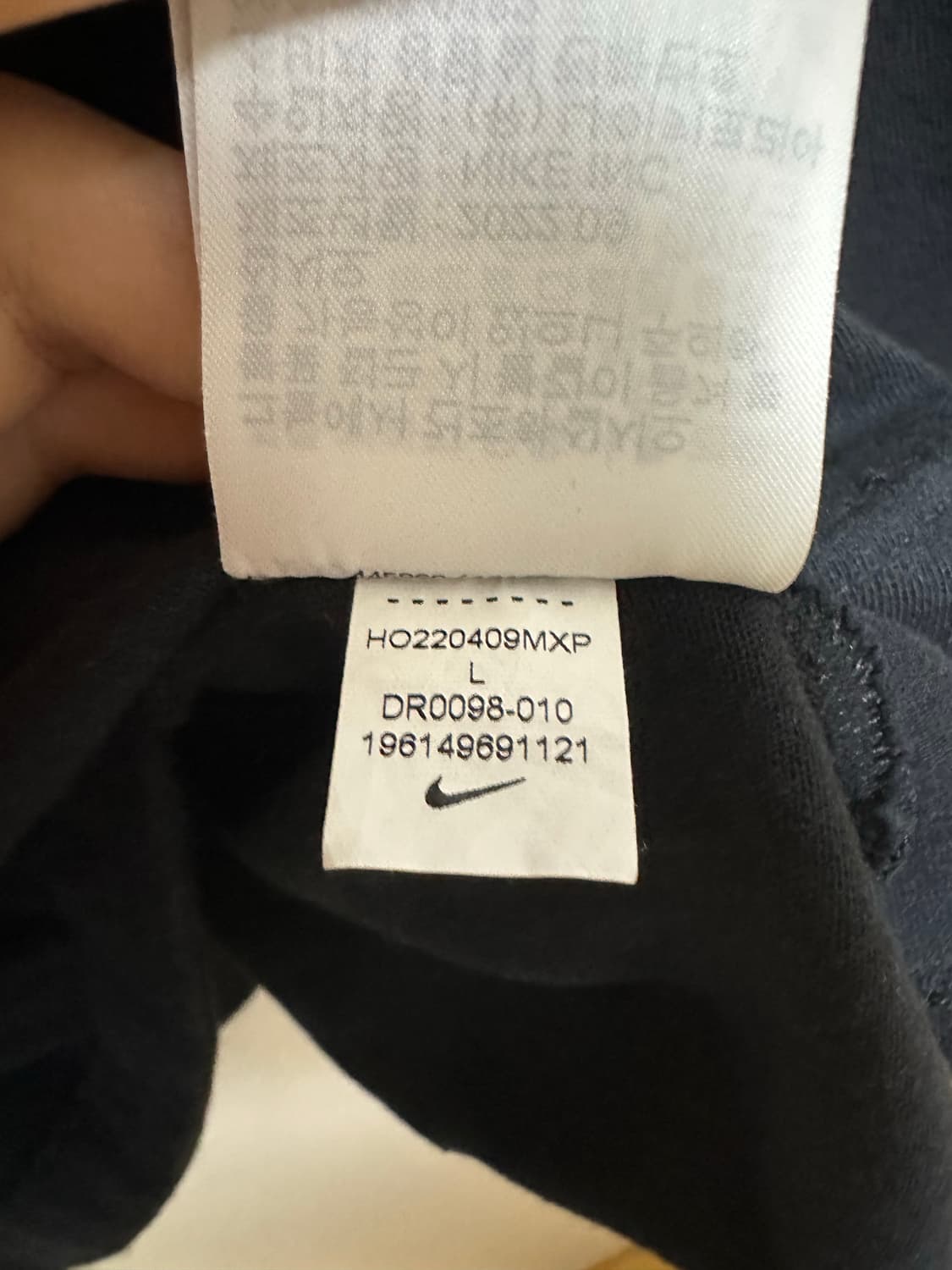 나이키X피마원 롱슬리브 상품이미지5