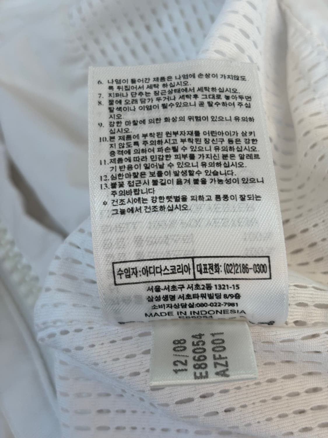 Stella McCartney Jacket 상품이미지9