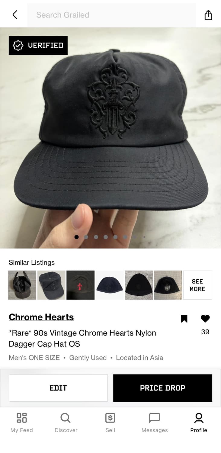 레어) 90s 올드 크롬하츠 나일론 대거 자수 캡 모자 블랙 OS 상품이미지10