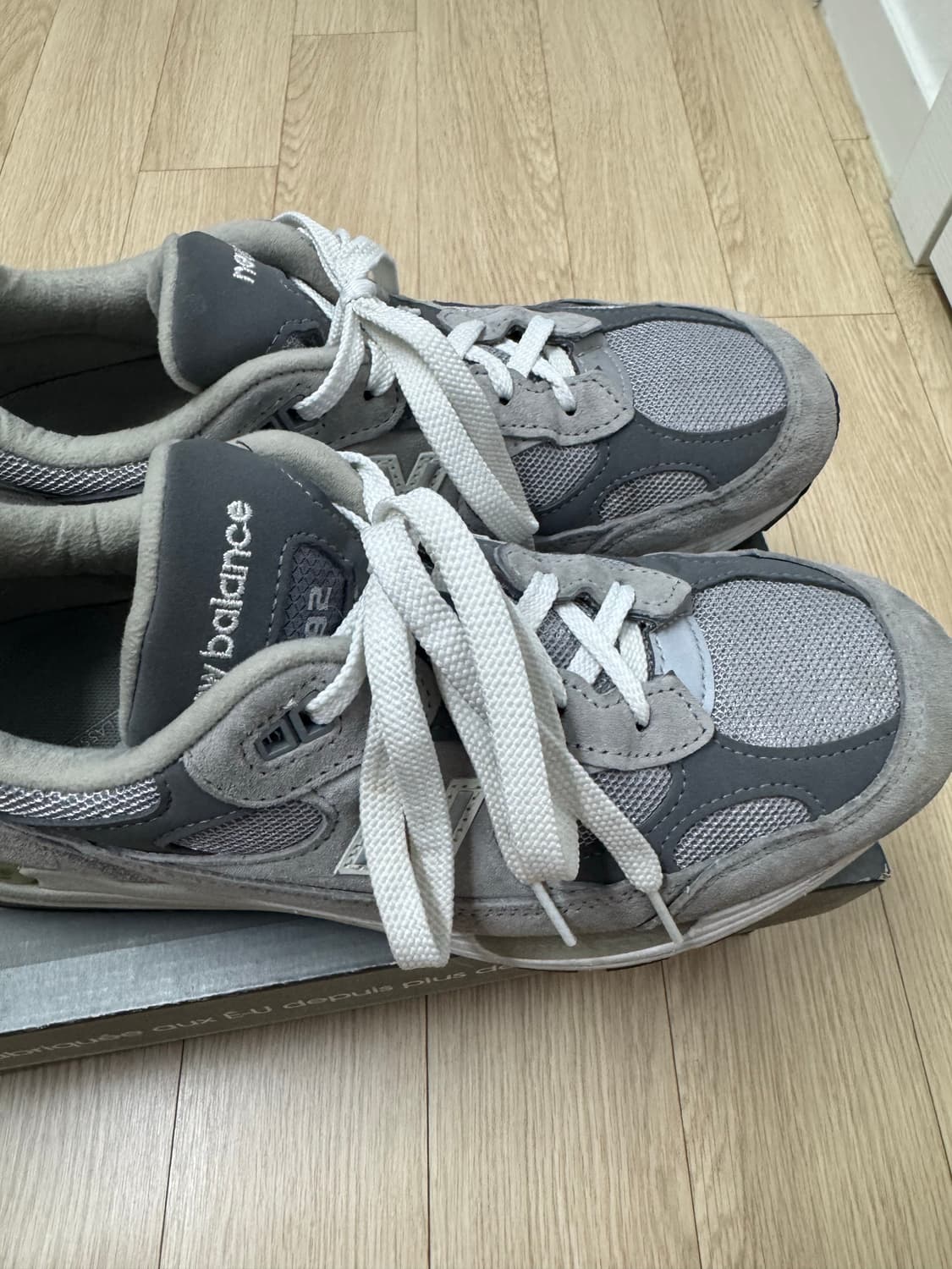 뉴발란스992 260 상품이미지3