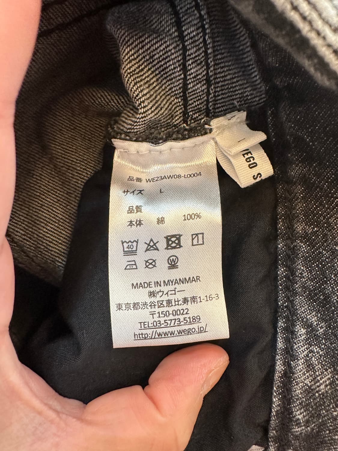 L) wego standard 흑청 워싱 미니 데님 스커트 상품이미지4