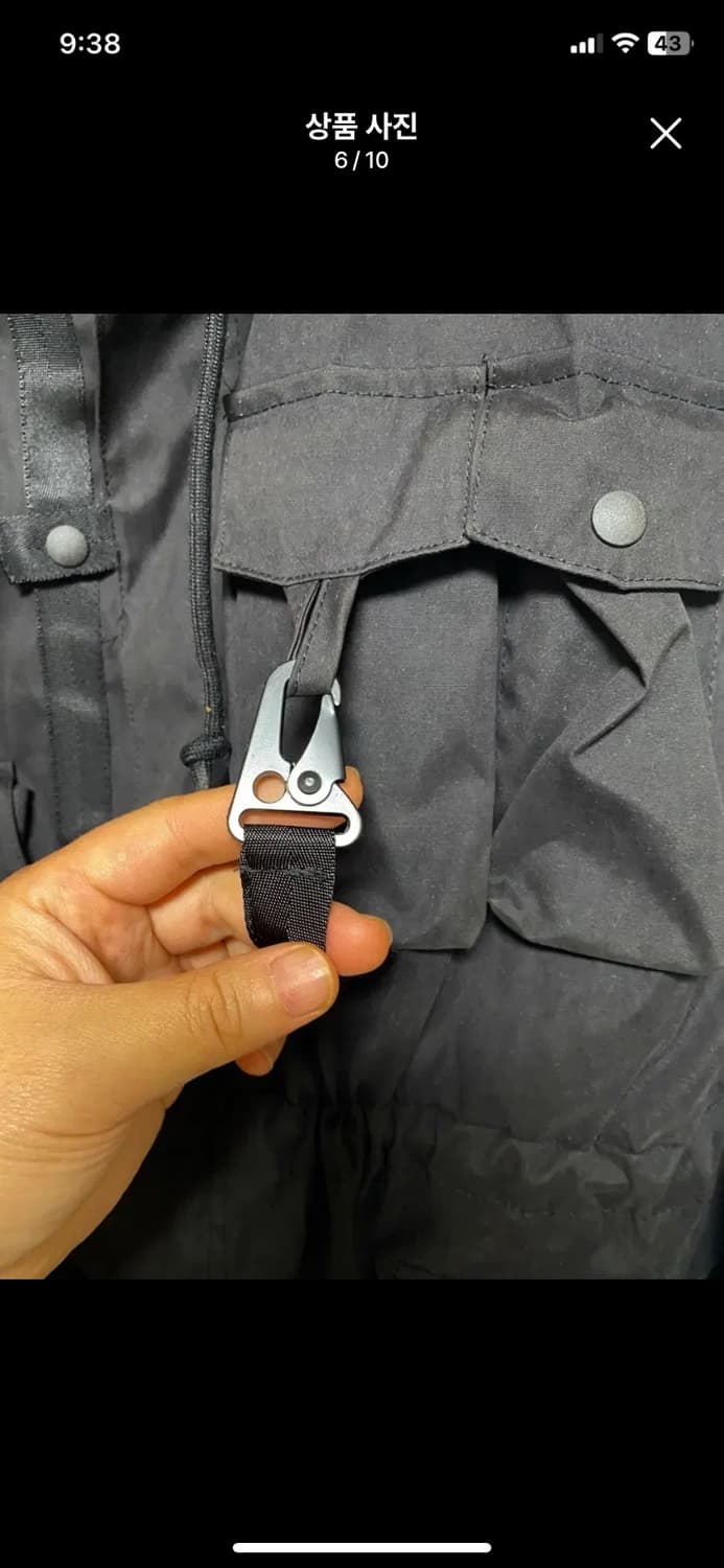 [VDR] 비디알 TEFLON 오피서 윈드브레이커 M사이즈 상품이미지6