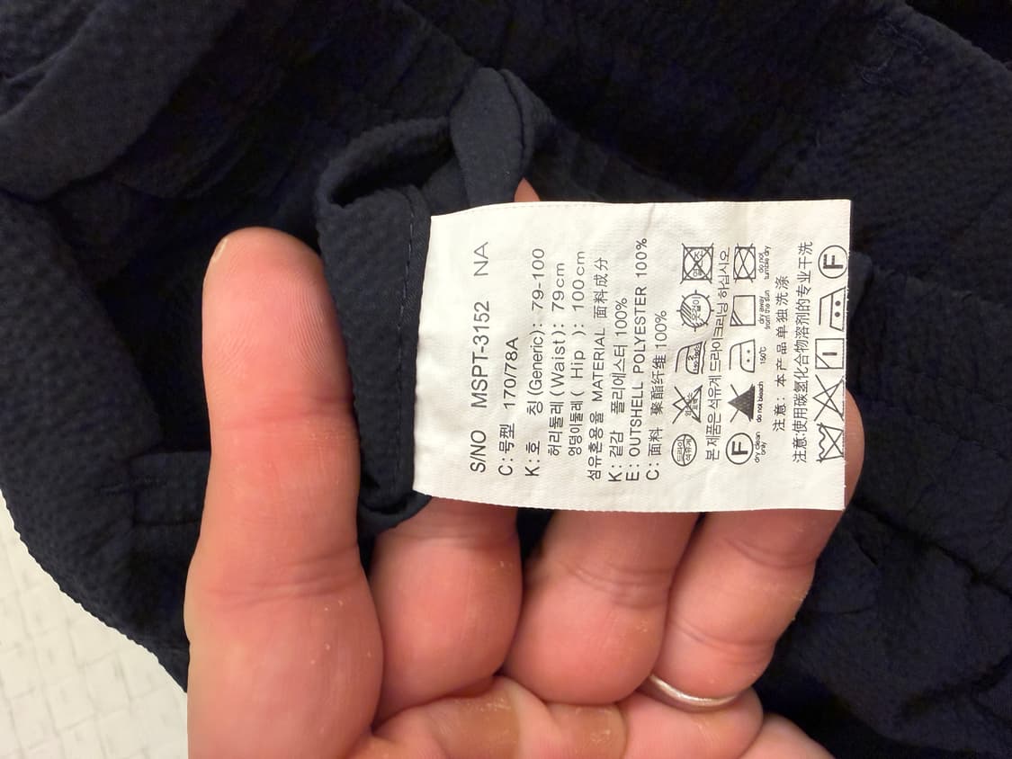 마인드브릿지 79허리사이즈 상품이미지2