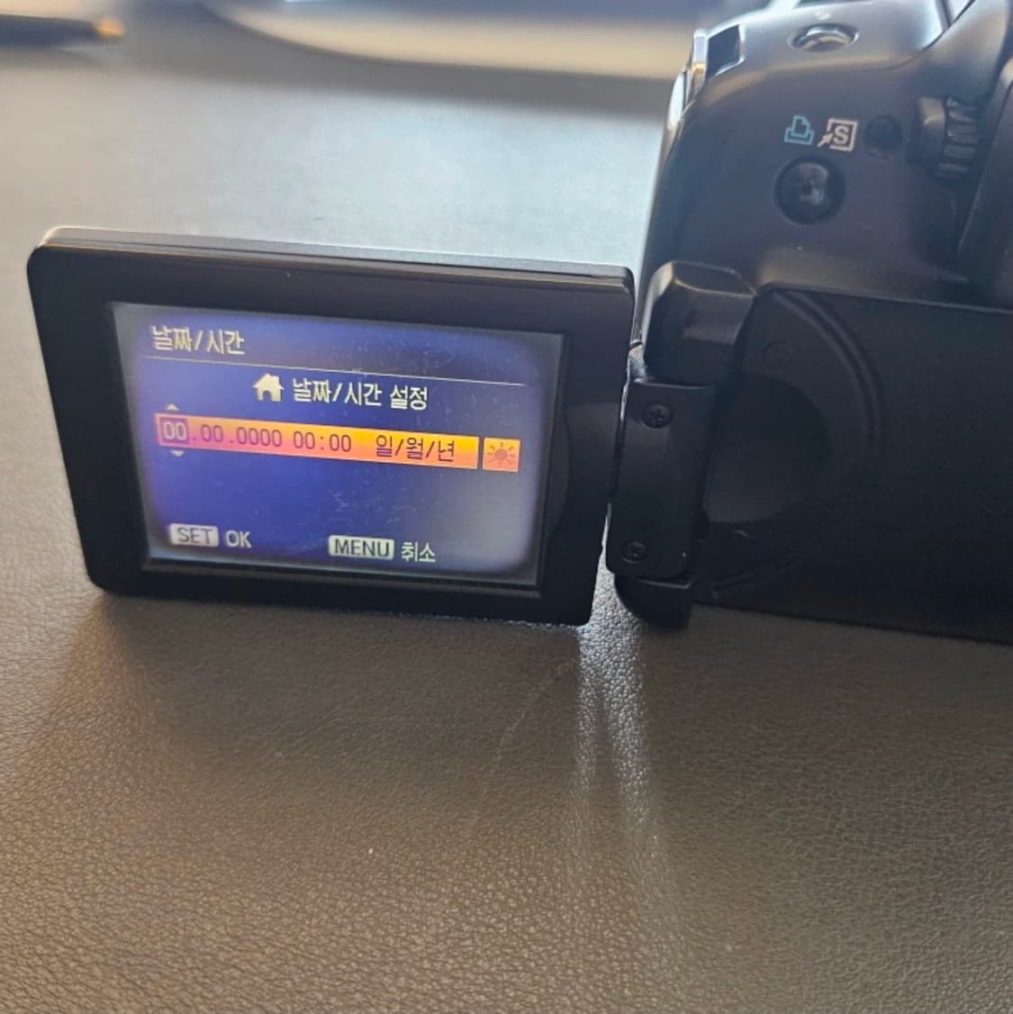 캐논 파워샷 디카 PowerShot SX20 IS 달 찍히는 파워줌 상품이미지7