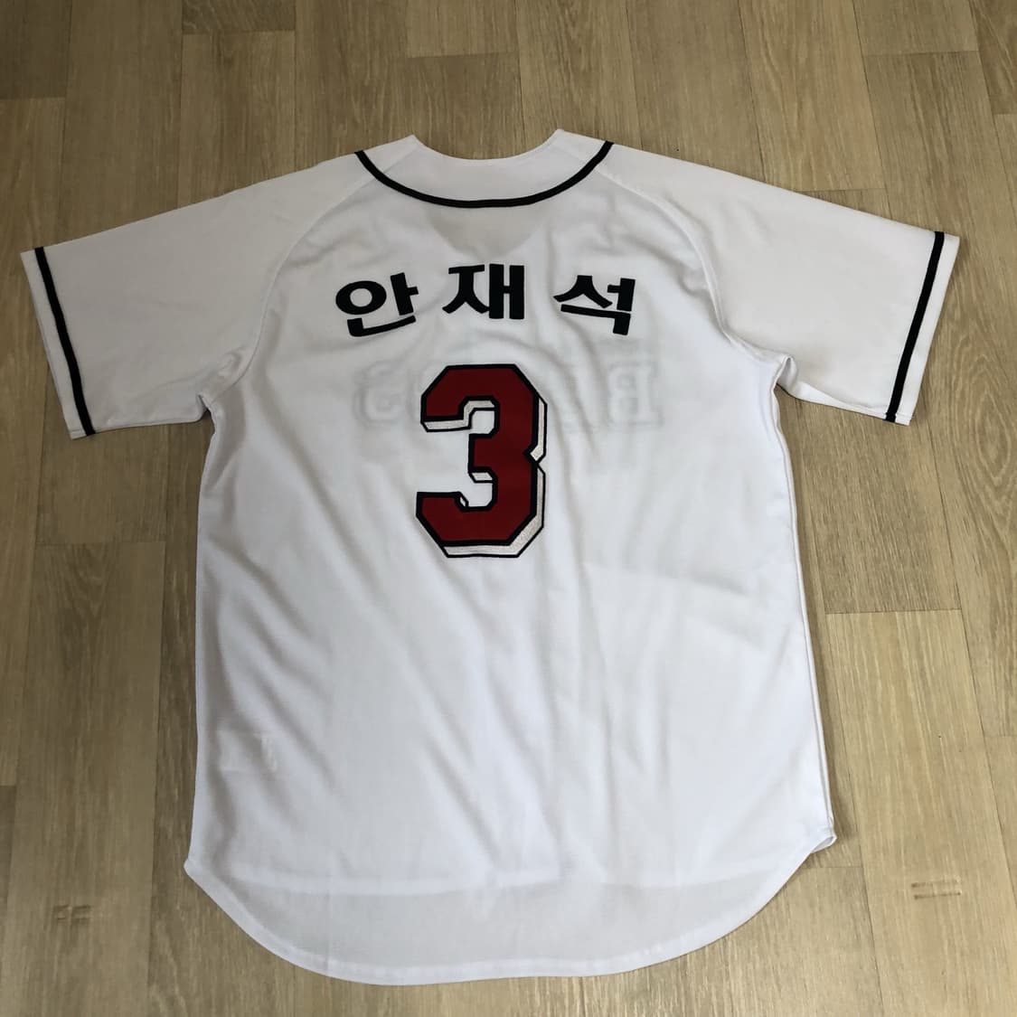 (90) 두산 베어스 안재석 홈 유니폼 져지 두산베어스 져지 유니폼 상품이미지1