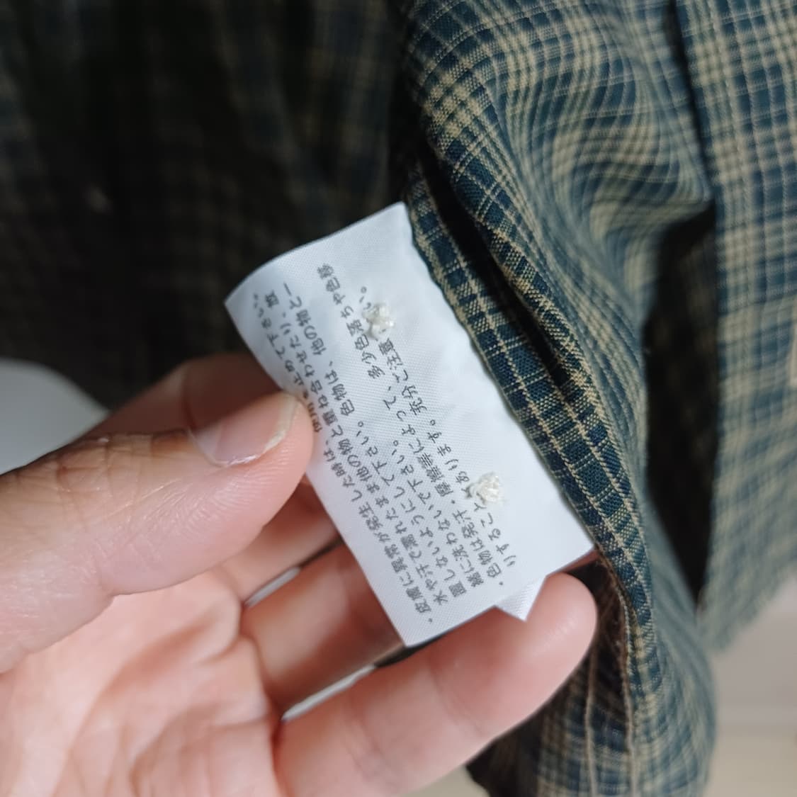 노스페이스 체크 셔츠 재팬 L 상품이미지4