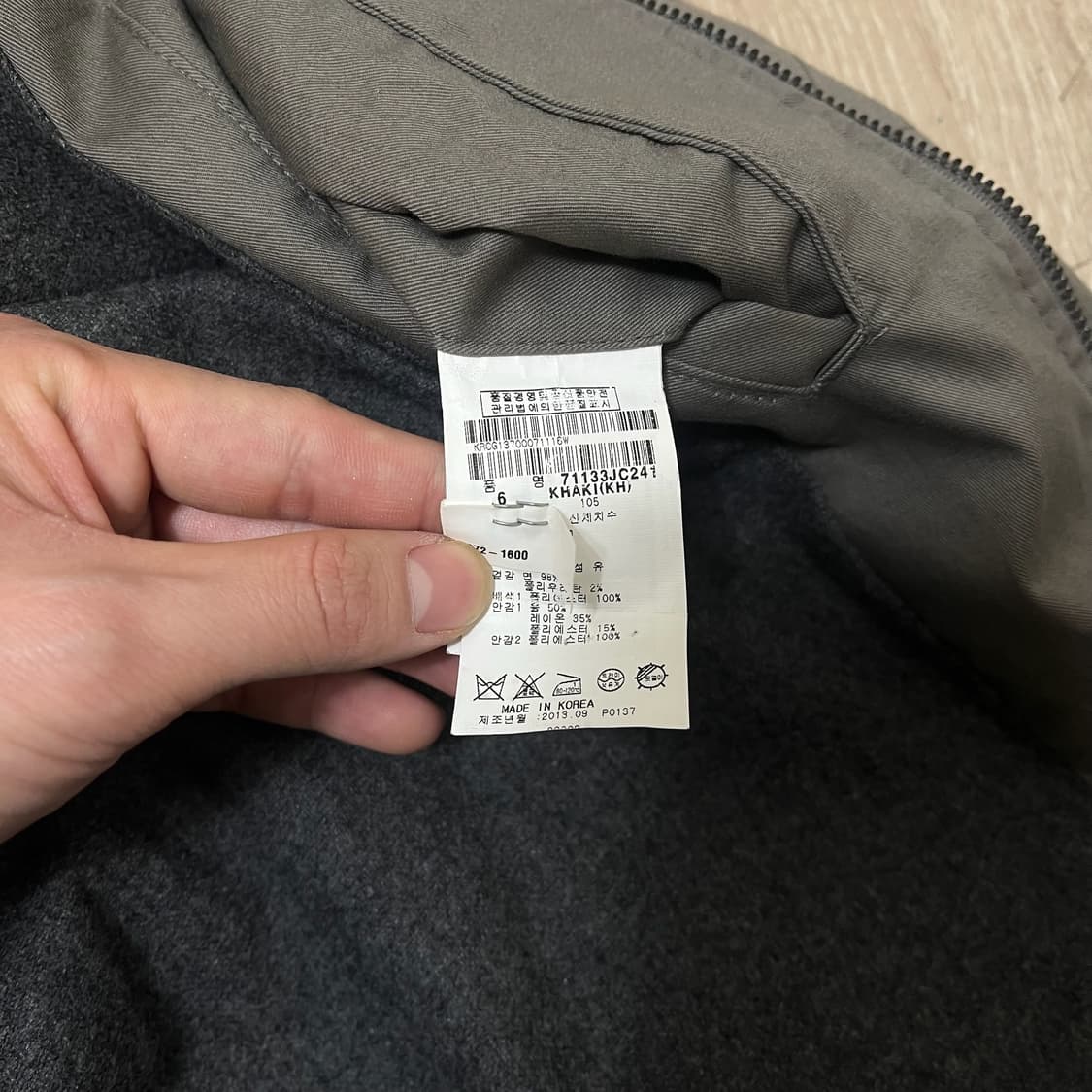 파리게이츠 울 안감 카라 트렌치코트 6사이즈  상품이미지5