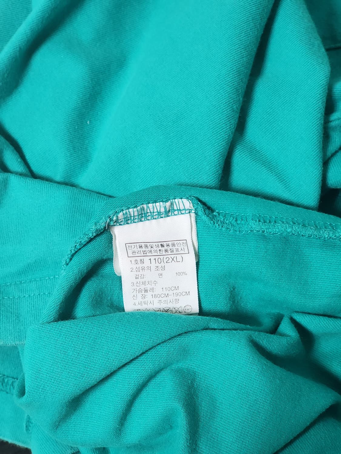 노스페이스 그린 서퍼 자수 포켓 반팔 티셔츠 110 (2XL) 상품이미지8