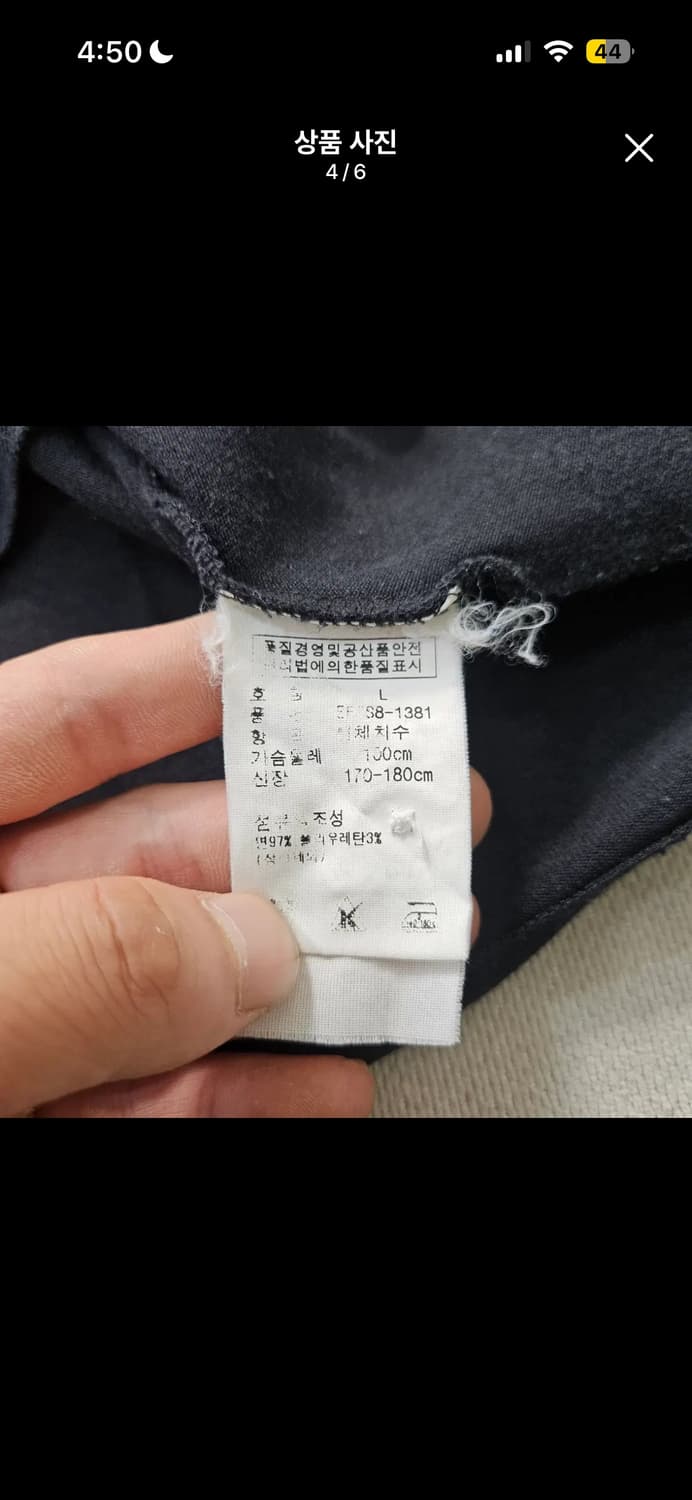 폴로 빅포니 블랙화이트 카라티 상품이미지4