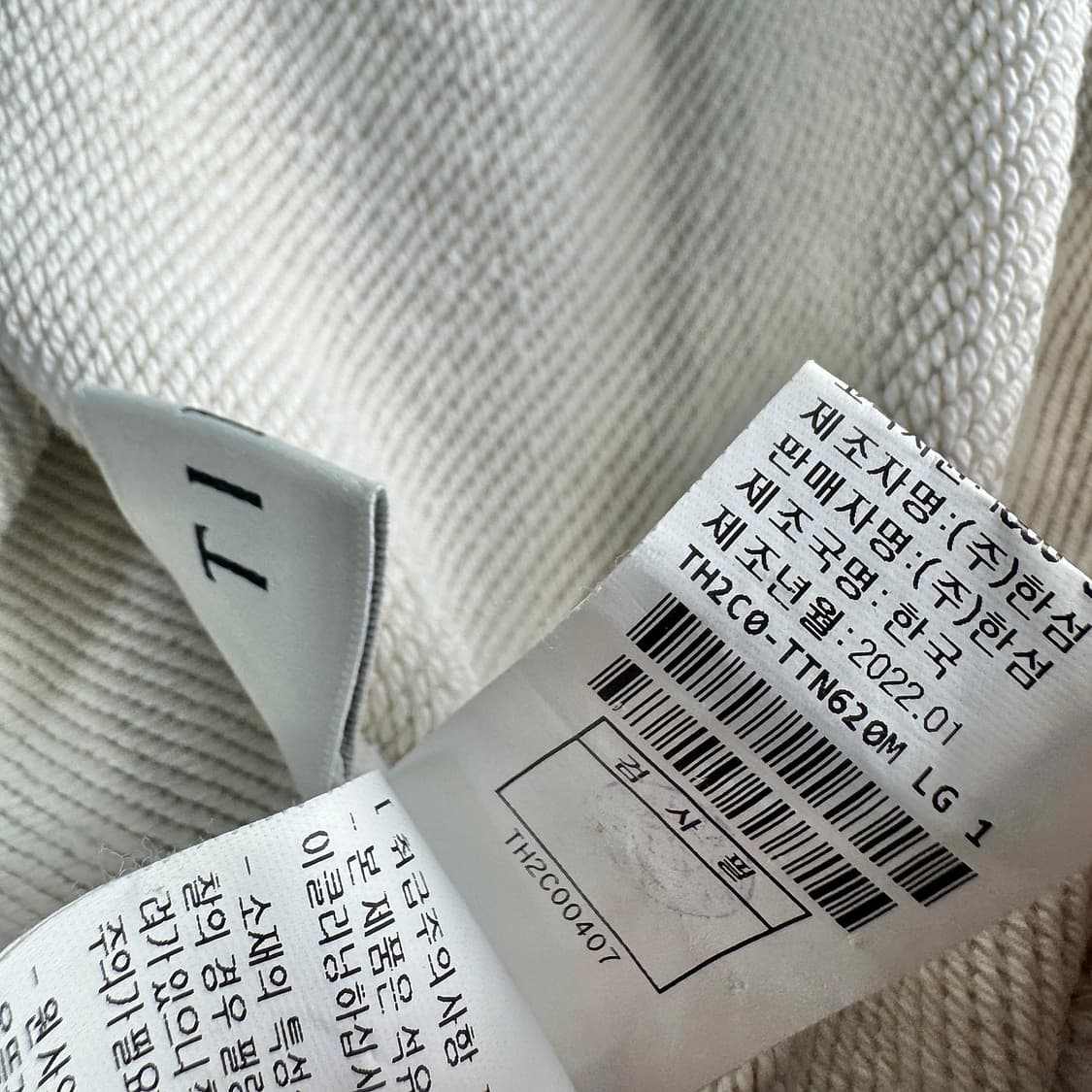 타임옴므 블록 칼라 스웨트셔츠 상품이미지3