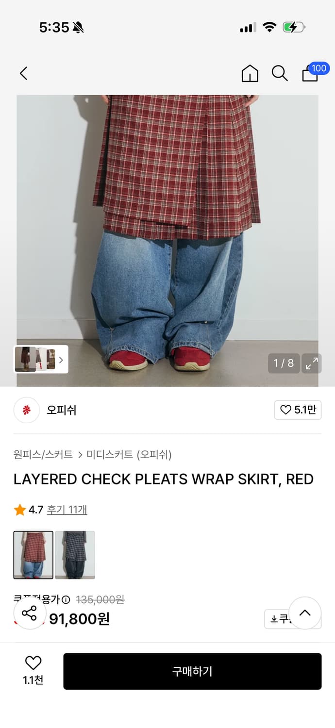 LAYERED CHECK PLEATS WRAP SKIRT, RED 상품이미지1