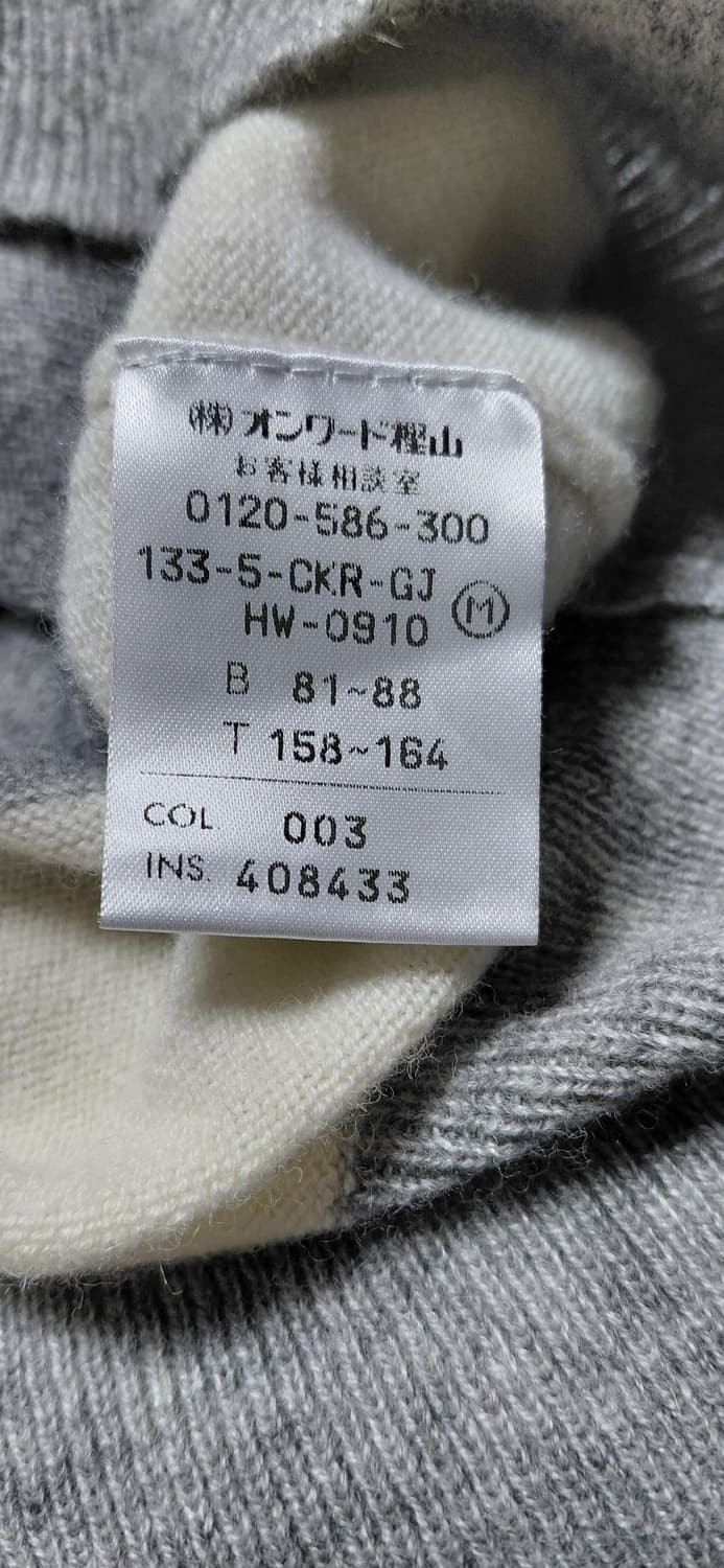 J.PRESS(제이프레스) 재팬 라인 스트라이프 니트 후디 (무료배송) 상품이미지5