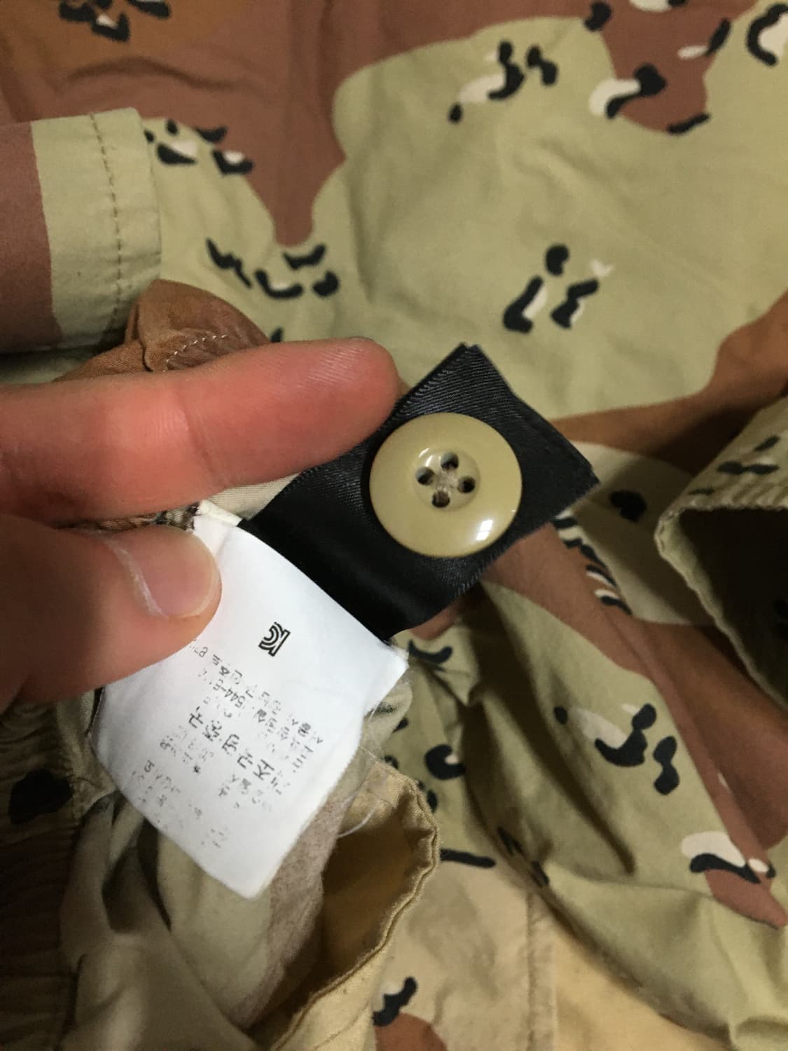 오베이 카모 자켓 L 상품이미지6