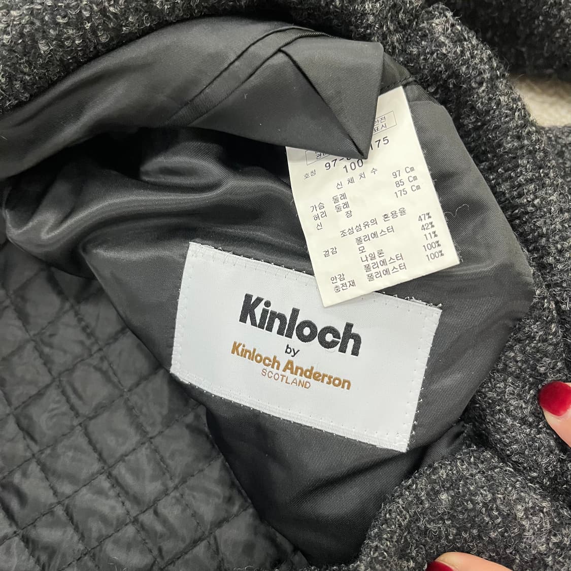 [100] 킨록앤더슨 울 헤링본 롱코트 자켓 0105M1 상품이미지2