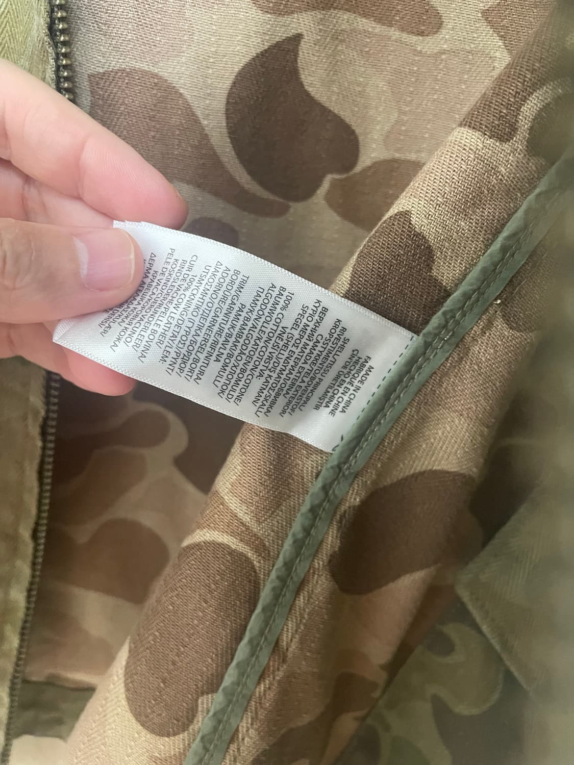 새상품)폴로 카모 해링본 트윌자켓 S 상품이미지8