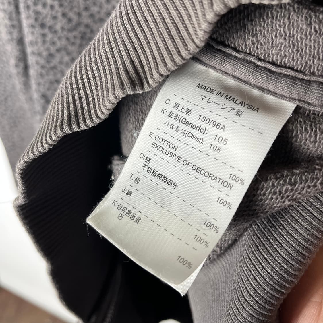 [Nike] 00's 나이키 레오파드 후드집업 상품이미지6