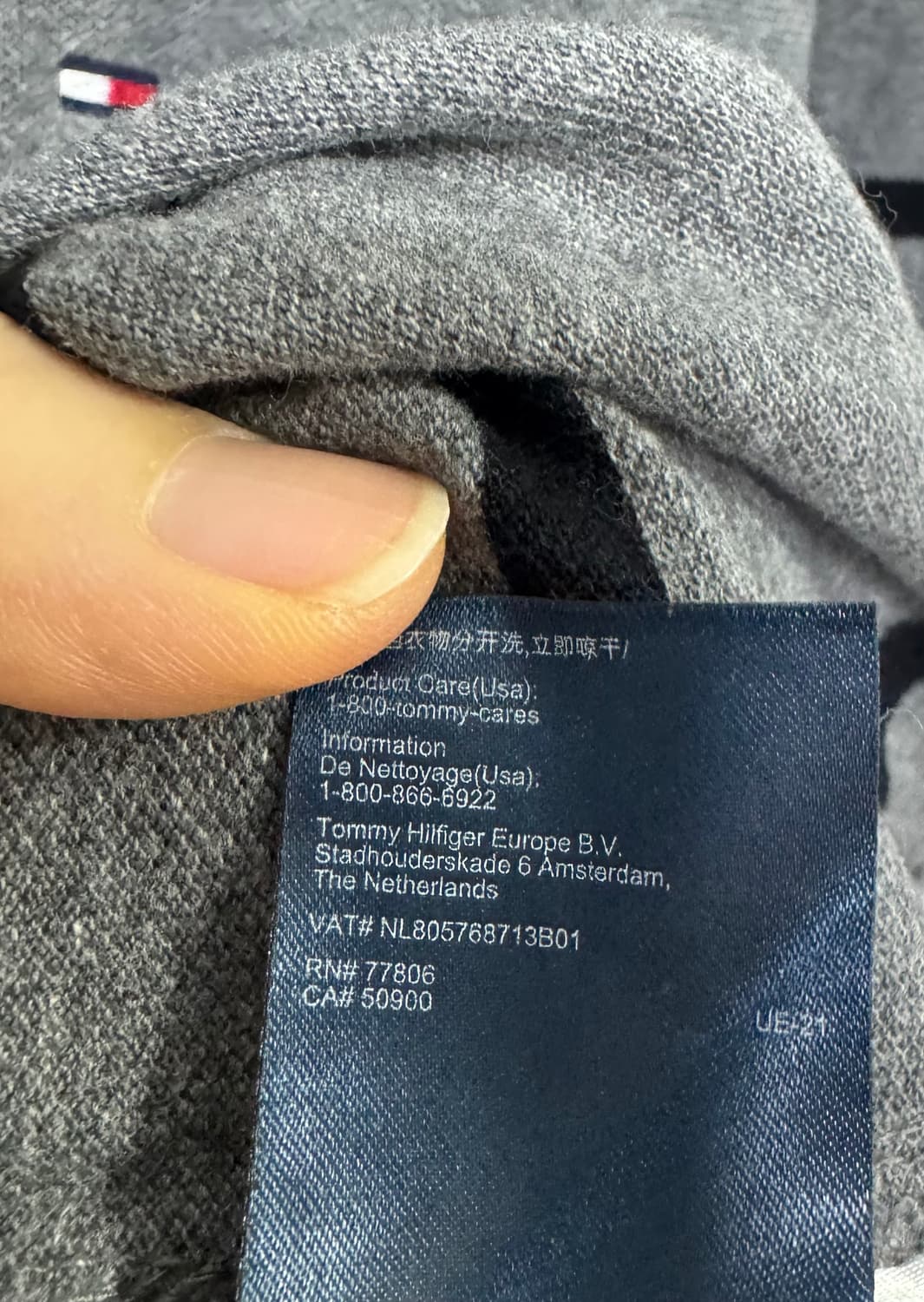 타미힐피거 스트라이프 긴팔티 상품이미지9