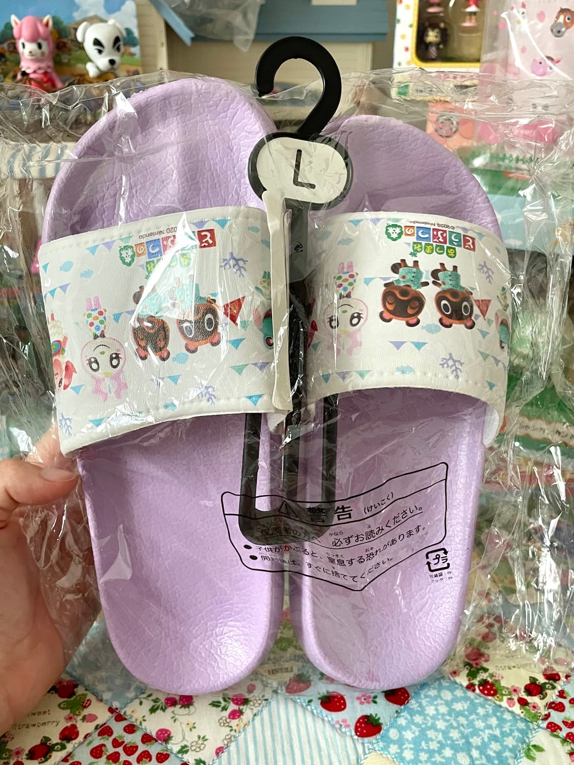 (미개봉) 동물의숲 공식 슬리퍼 샌들 콩돌밤돌 보라색 상품이미지1
