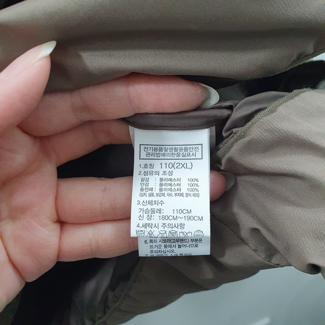  2XL 노스페이스 남성 카키 노카라 퀄팅 오버핏 경량 패딩 점퍼 상품이미지4