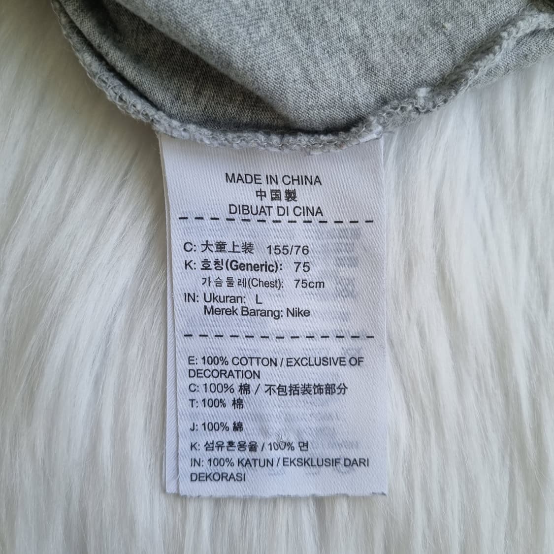 나이키 저스트 두잇 프린트 반팔 티셔츠 1987 상품이미지8